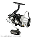 Spinning Reel 4500 Long Cast X93866